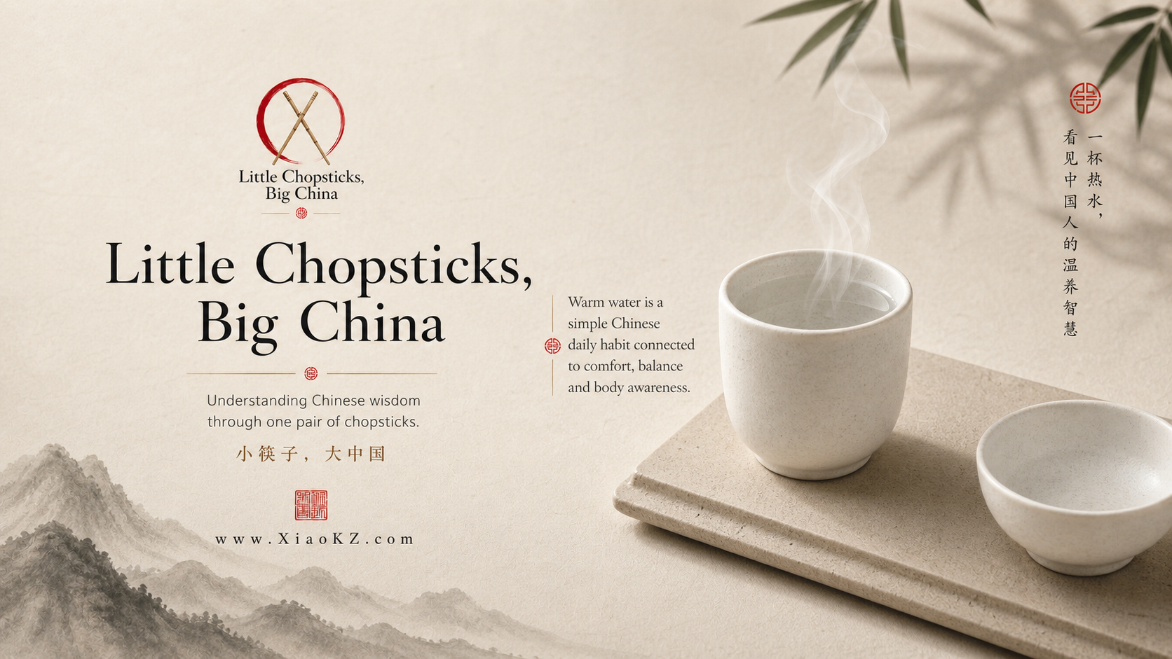 Why Do Chinese People Drink Hot Water?